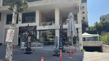 Espressolab Filistin pazarına iki yeni mağazayla giriyor - Ekonomi Haberleri