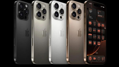 iPhone 17'de 7 bin TL’lik artış oldu