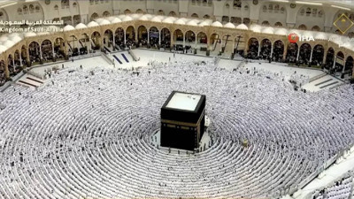 Kabe'de birlik ve beraberlik: Kabe'de bayram namazı! İşte Mekke'den canlı yayın