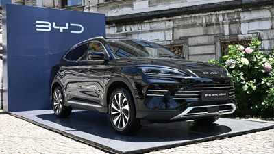 Sanayi ve Teknoloji Bakanlığı'ndan BYD açıklaması