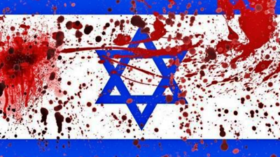 İsrail, Müslüman mezarlığını yıkmaya çalıştı: Kemikler ortaya çıktı!