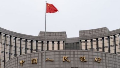 Çin’den kritik hamle! Merkez Bankası kamu bankalarından dolar alımlarını azaltmalarını istedi