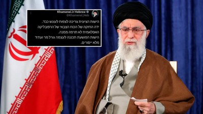 Hamaney'den İbranice tehdit: Siyonist varlık ağır bir cezayı beklemeli, kendisi için acı dolu bir kader ve ıstıraplarla dolu bir gelecek planladı!