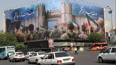 Tahran caddelerinde intikam yeminleri... IRGC: En az 150 İsrail hedefi vuruldu