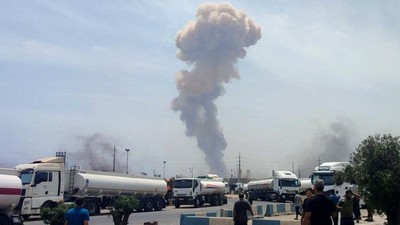 İsrail'den korkunç taarruz: İran'ın en büyük doğalgaz sahası vuruldu!