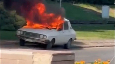 Komisyona mesaj mı? Özgür Özel'in Ak Toros çıkışları sonrası eylem!