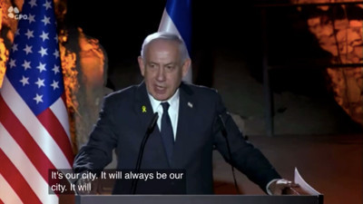 İşgalci Netanyahu’dan Cumhurbaşkanı Erdoğan’a küstah sözler: Kudüs sizin değil, bizim şehrimiz!