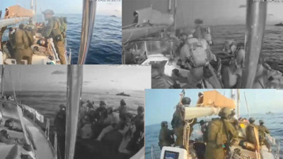 İsrail’in Sumud Filosuna barbar saldırısı! Türkiye yakın takipte: Alıkonulan vatandaşlarımız için uluslararası kurumlarla temas halindeyiz