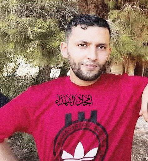 Direnişin sesiydi... Kudüs Tugayları’nın Sözcüsü Ebu Hamza ailesiyle birlikte şehit oldu! İlk kez fotoğrafı paylaşıldı... - Resim : 2