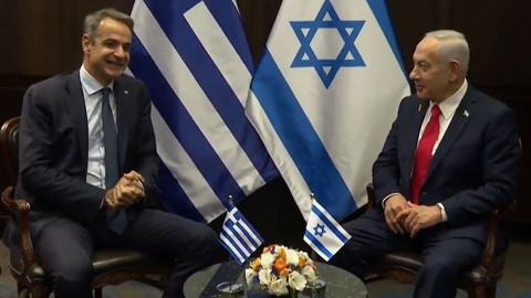 Birlikteliğin hedefi Mavi Vatan! İsrail, Yunanistan, GKRY Türkiye'yi hedef alan ortaklık kurdu