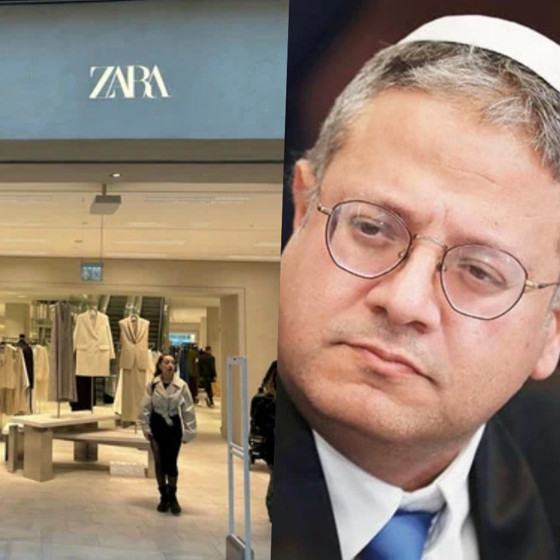ZARA boykot listesini hak etmiyor mu? İsrail kasabının seçim finansörü ZARA çıktı