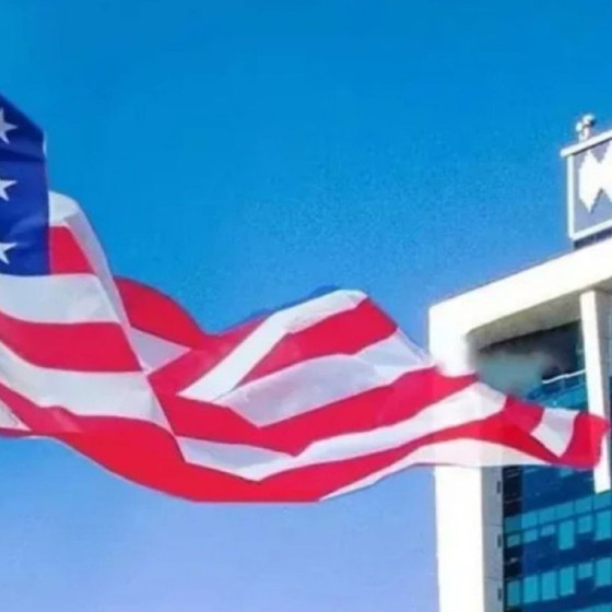 Halkbank ile ilgili davanın Haziran ayında düşmesi bekleniyor