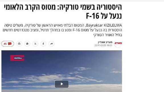 Türkiye korkusu siyonistleri harekete geçirdi: İsrail’den küstah hamle - Resim : 2