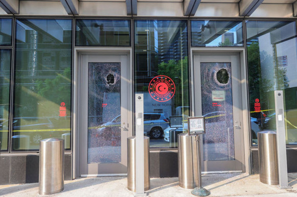 New York'taki Türkevi'ne saldıran kişinin Türk olduğu ortaya çıktı - Resim : 4