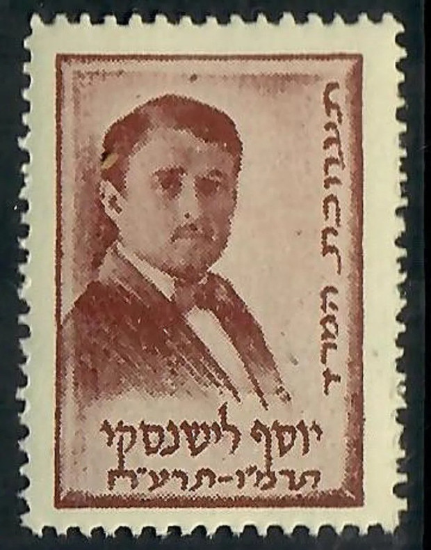 MOSSAD'ın atasını çökerten Türk istihbaratçıları - Resim : 3