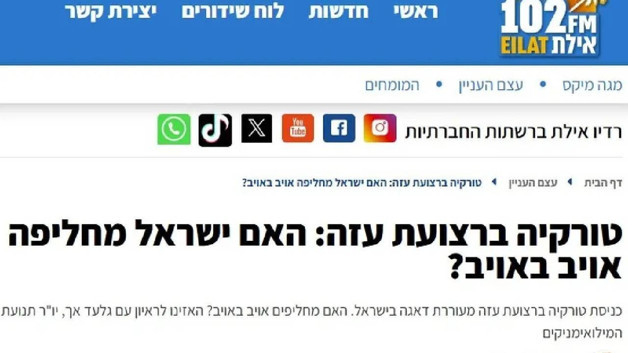 Türkiye, İsrail'i korkuttu! Eski siyonist subaydan Netanyahu’ya tepki: “Biz bunun için savaşmadık"