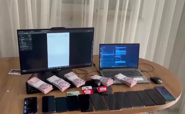 Ordu merkezli yasa dışı bahis operasyonu: 16 tutuklama - Resim : 2