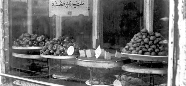 Baklava ve rüşvetin metafiziği... - Resim : 2