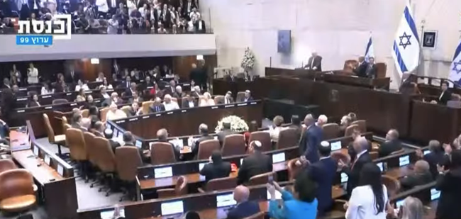 İsrail Meclisi’nde Trump’a “Filistin’i tanı!” protestosu: Milletvekilleri salondan atıldı!