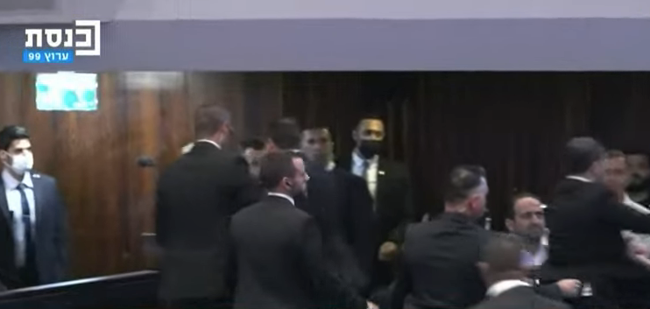 İsrail Meclisi’nde Trump’a “Filistin’i tanı!” protestosu: Milletvekilleri salondan atıldı! - Resim : 3