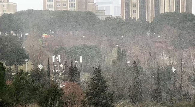 İstanbul'da beklenen kar yağışı başladı! - Resim : 4