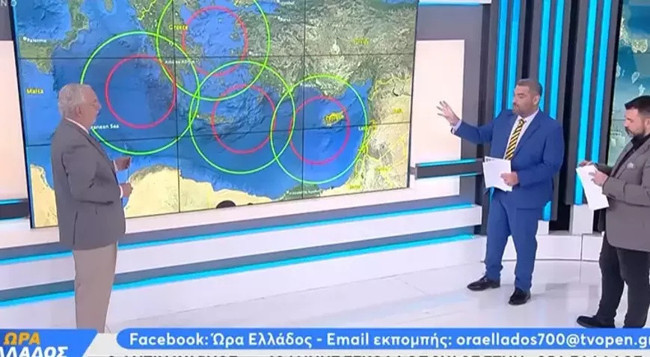 Yunanistan’dan tehlikeli provokasyon: Amiral harita açıp Türkiye’yi hedef aldı! Sunucu hatırlatınca çileden çıktı...