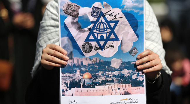 ABD'yi dizayn eden korku silahı: Epstein dosyasının sahibi İsrail mi? - Resim : 12