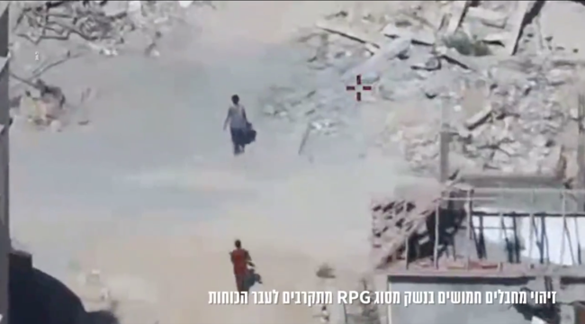 İsrail iki Filistinli genci “RPG taşıyorlardı” diyerek katletti! Gerçek sosyal medyada ortaya çıktı