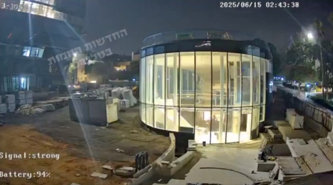 İran, İsrail’in bilim merkezini vurdu! Füzeler Weizmann Bilim Enstitüsü'ne işte böyle isabet etti