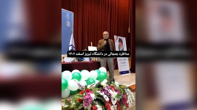 İran’da ‘Türkçe’ krizi: Cumhurbaşkanı Pezeşkiyan Türkçe konuşunca mollalar tepki gösterdi - Resim : 2