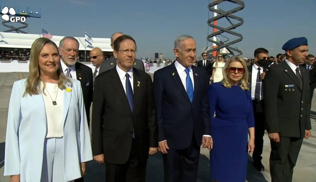 Netanyahu ve Herzog karşıladı... Donald Trump, Tel Aviv'de! "Gazze'ye gitmekten gurur duyarım!" - Resim : 2