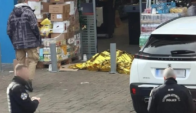 Yunanistan-Türkiye hattında kanlı infaz! MİT devreye girdi, yakalandılar! İşte o 7 tetikçi ve akılalmaz FETÖ oyunları... - Resim : 4