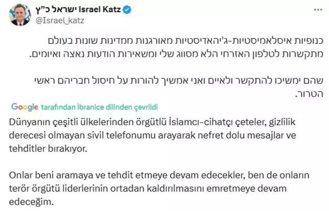 İsrail Savunma Bakanı panikte! Katz’ın telefonu Türklerin eline geçti: Görüntülü aranıp tehdit edildi... - Resim : 2