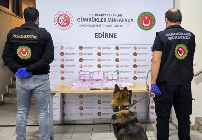 Kapıkule’de zehir tacirlerine darbe: 46 kilo 920 gram uyuşturucu ele geçirildi