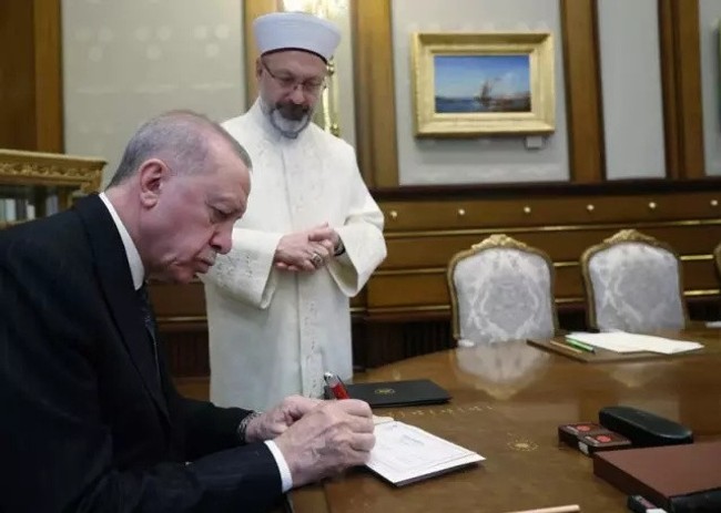 Emine Erdoğan’dan 7 hisse kurban bağışı: Cumhurbaşkanı Erdoğan’ı geride bıraktı, toplam bağış 63 bin 750 TL oldu!