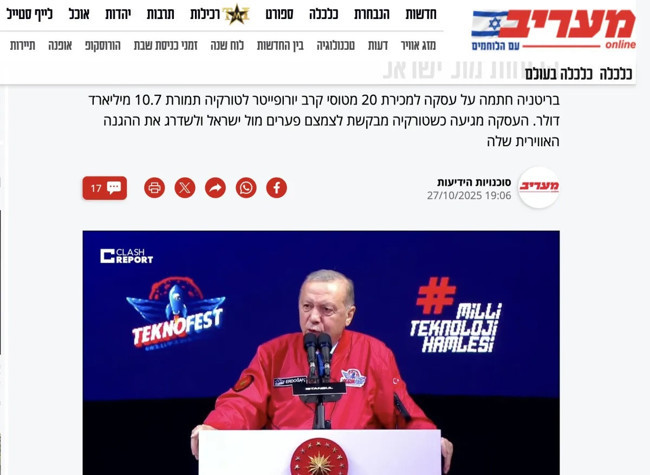 Ege’de dengeler değişiyor! Türkiye ile İngiltere’den dev savunma hamlesi: 44 Eurofighter geliyor! Dünya basını manşet yaptı... - Resim : 5