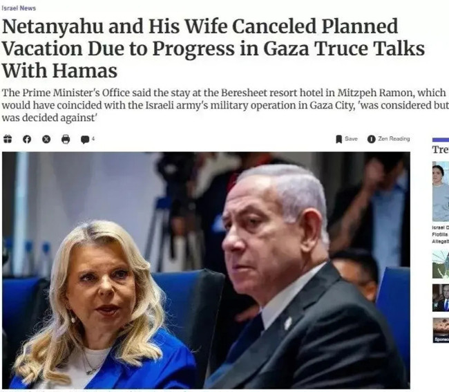 Tel Aviv duvara tosladı... İsrail basını isyan etti: Kaybettik, İsrail ekonomik ve diplomatik çöküşün eşiğinde! Netanyahu tatil peşinde! - Resim : 3