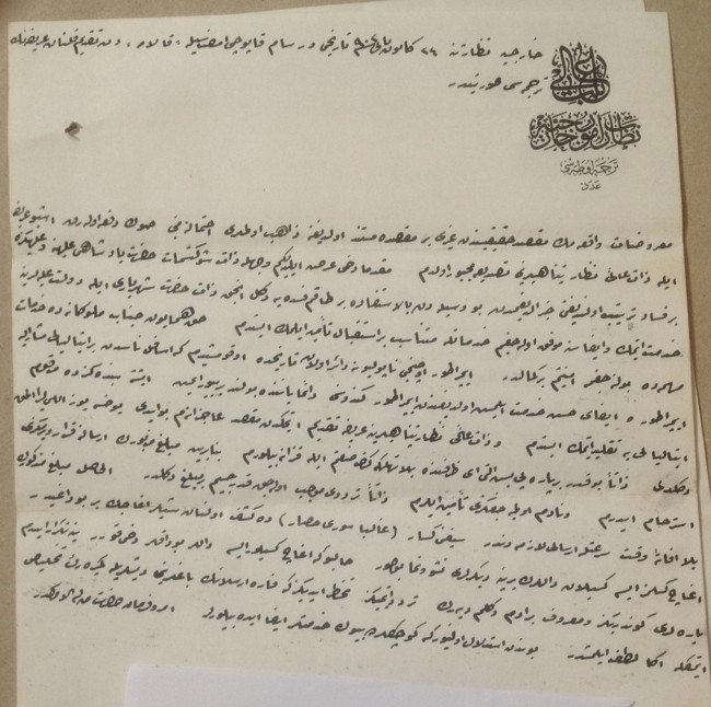 Zar, kağıt, dijital: Kumarın binlerce yıllık tarihi - Resim : 4