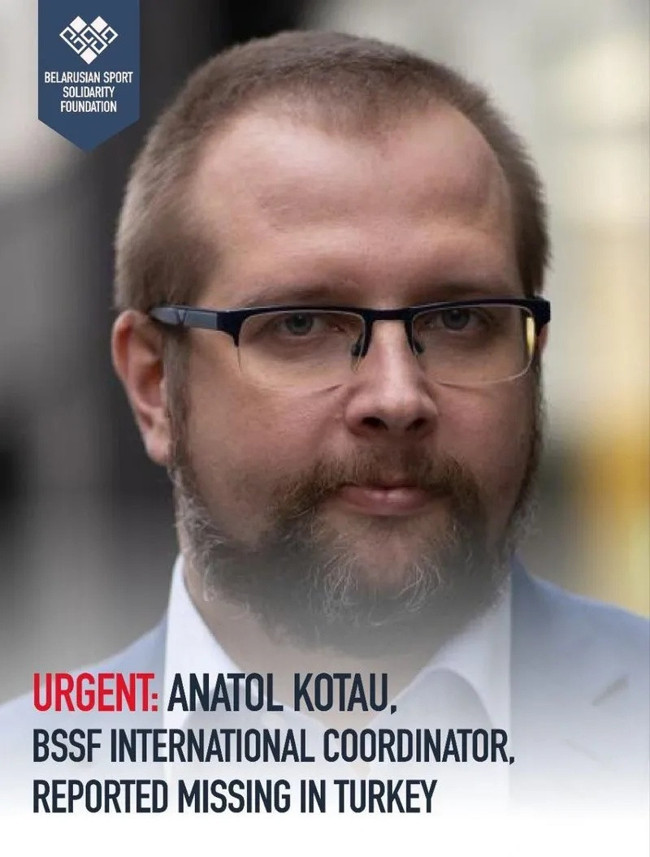 Rus yüzücüden sonra bir kayıp daha! Belaruslu Başkan Kotau nerede? Türkiye'den nasıl çıktığı öğrenildi... - Resim : 2