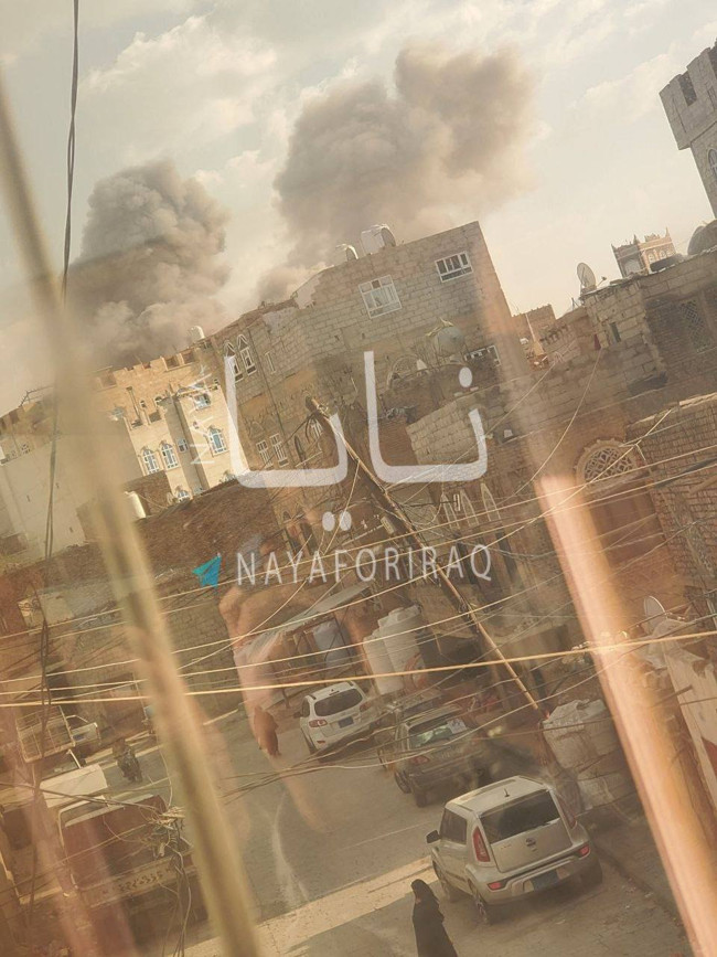 İşgalci İsrail, Yemen'i yeniden bombaladı! Başkent Sana'ya hava saldırısı düzenlendi! Husilerin lideri konuşurken saldırı başlatıldı...