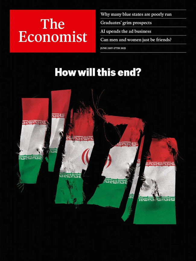 The Economist’ten kışkırtıcı kapak! İran'ı 6 parçaya böldüler...