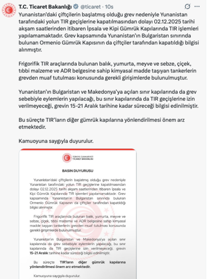 Yunanistan'da çiftçi grevi tırları durdurdu! İpsala ve kipi kapılarında uzun kuyruklar oluştu! Ticaret Bakanlığı devreye girdi - Resim : 2