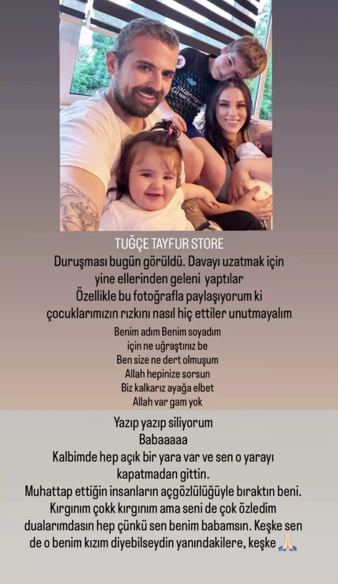 Ferdi Tayfur’un miras davası devam ediyor: Tuğçe Tayfur mağazalarını kapatmak zorunda kaldı... Duruşma sonrası isyan etti