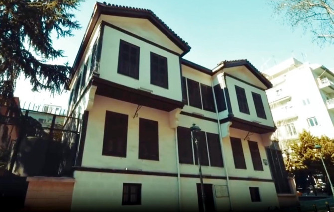 Selanik’teki Atatürk Evi restorasyon sonrası yeniden ziyarete açıldı