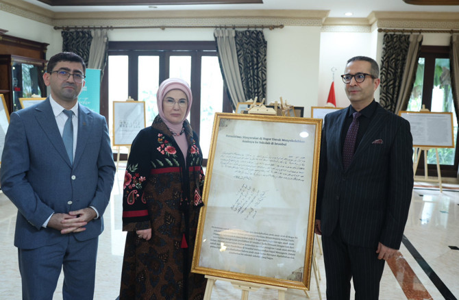 Emine Erdoğan, Endonezya'da Yunus Emre Enstitüsü'nü ziyaret etti