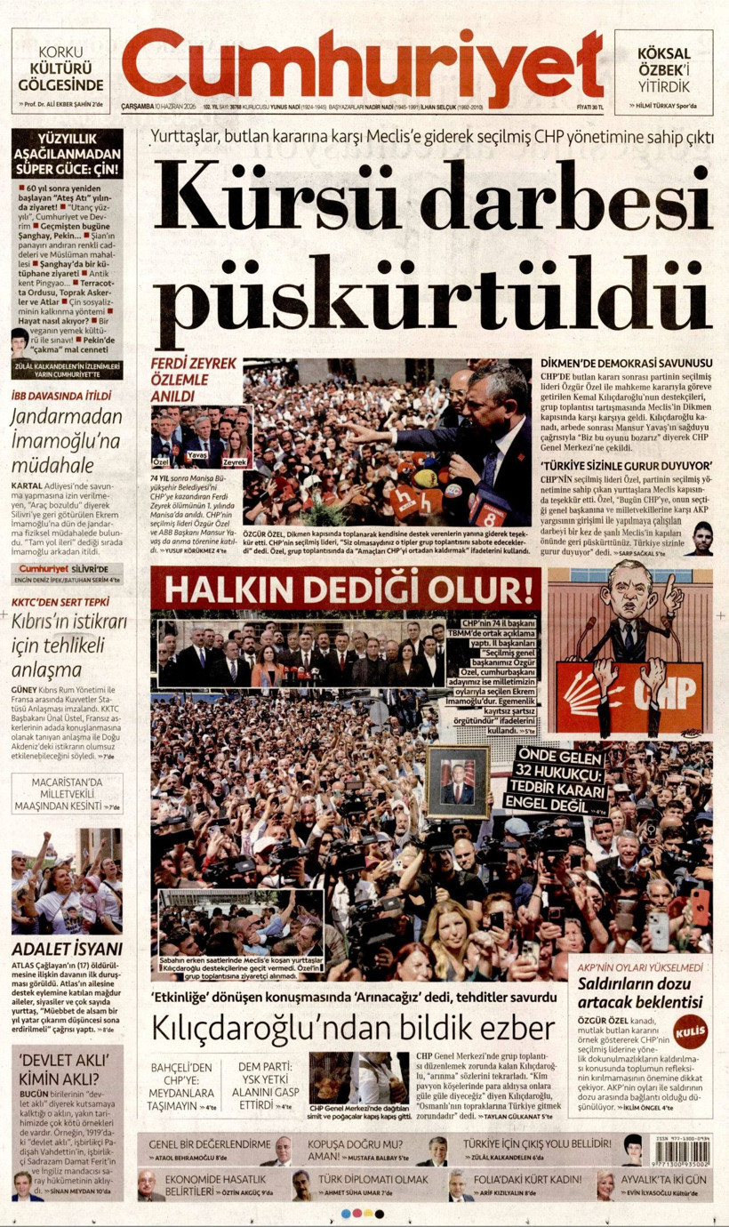 Kupa böyle zulüm görmedi! ABD'nin takımlara yaptığı uygulamalar büyük tepki çekti... - Fotoğraf: 5