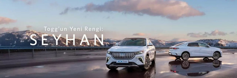 Togg'dan Şubat'a özel çifte müjde...İşte yeni rengi ve faizsiz 750 bin TL kredi kampanyası - Fotoğraf: 1