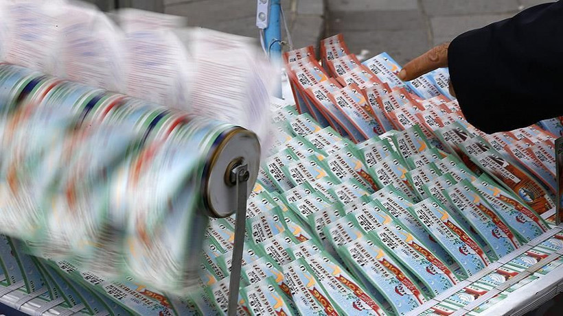 Milli Piyango büyük ikramiye numaraları belli oldu! 2026 Milli Piyango bilet sorgulama (İşte kazanan rakamlar, sıralı tam liste) - Fotoğraf: 3