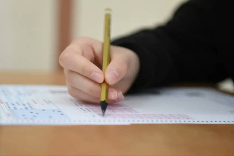 2026 LGS SORU VE CEVAP ANAHTARI! LGS PDF görüntüleme ekranı: LGS soru ve cevapları açıklandı mı, ne zaman açıklanacak? - Fotoğraf: 2