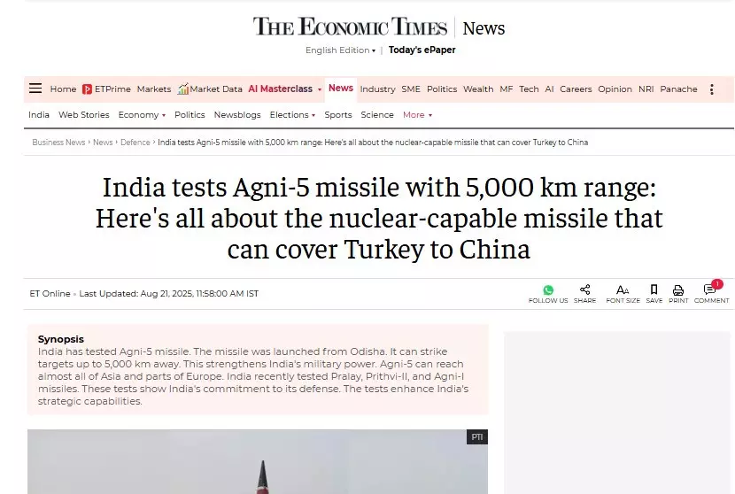 Hindistan'dan 'Füze' provokasyonu: Türkiye menzilimizde!